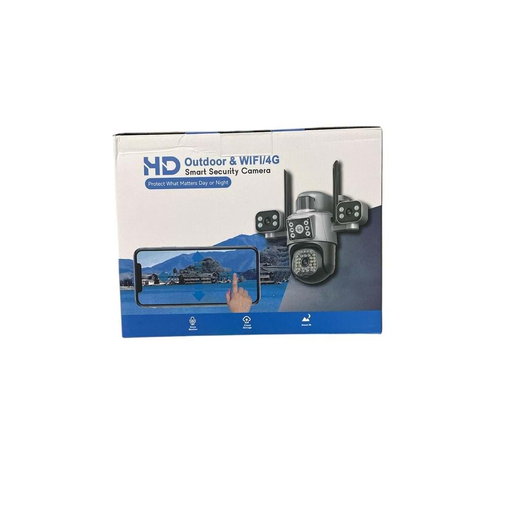 SMART IP KAMERA YK-P2077