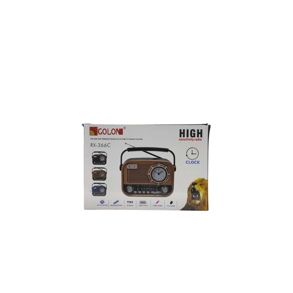 MÜZİK KUTUSU NOSTALJİ (RX-366C)