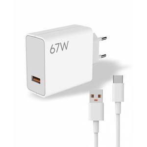 TYPE-C 67W ŞARJ ORJ.TİP (MS-22)