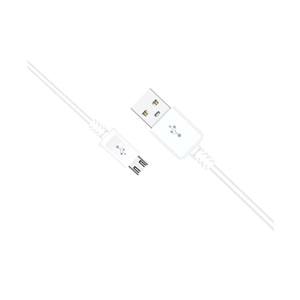 MİCRO UÇ USB KABLO GMC (GKB-07)