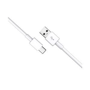 TYPE-C USB KABLO GMC (GKB-01)