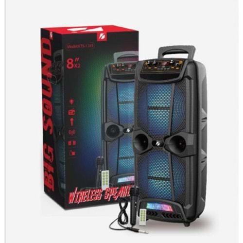 MÜZİK KUTUSU (KTS-1743)