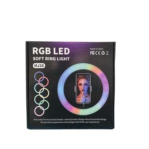 YUVARLAK LED IŞIK 10 İNCH LJJ-26