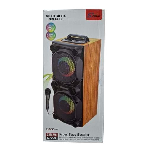 MÜZİK KUTUSU (ZQS-6226)