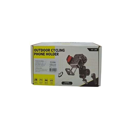 MOTOR TELEFON TUTUCU (JX-063)