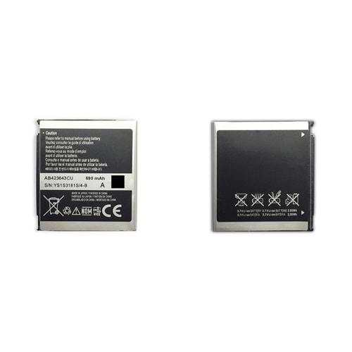 U600 BATARYA A KALİTE