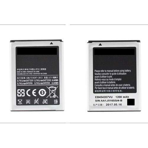 S5360 BATARYA A KALİTE