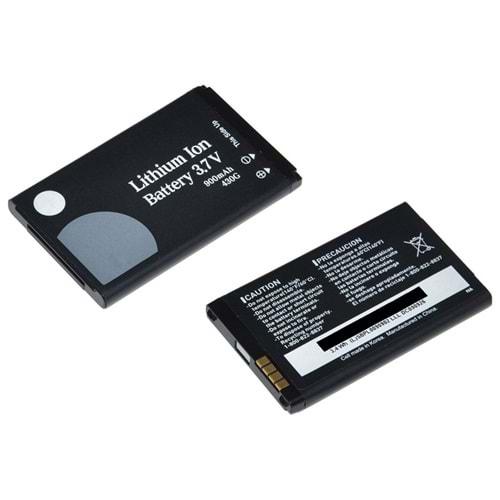 GU230 BATARYA A KALİTE